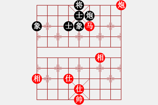 象棋棋譜圖片：騰迅 QQ 象棋對(duì)局1111 - 步數(shù)：20 