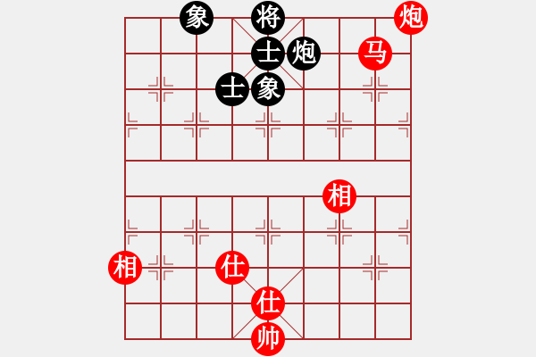 象棋棋譜圖片：騰迅 QQ 象棋對(duì)局1111 - 步數(shù)：22 