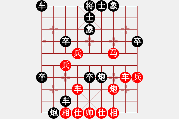 象棋棋譜圖片：004--02--1---胡榮華---馬六進(jìn)七 卒7平6---1986 - 步數(shù)：48 