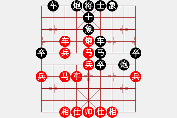 象棋棋譜圖片：shuruyuan(4段)-勝-鑫福網吧(5段) - 步數(shù)：60 