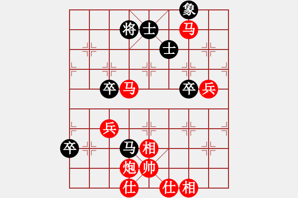 象棋棋譜圖片：wlyq(9星)-勝-王小紅(9星) - 步數(shù)：100 