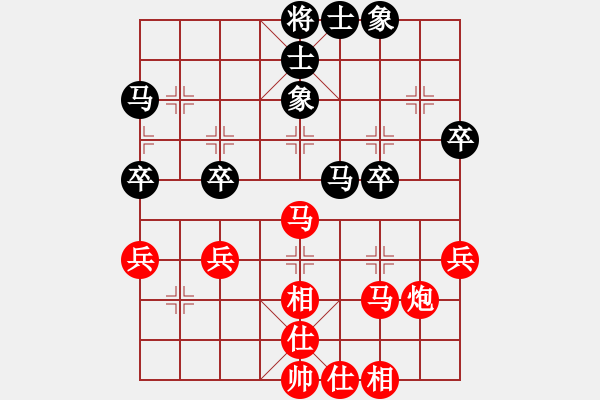 象棋棋譜圖片：wlyq(9星)-勝-王小紅(9星) - 步數(shù)：50 