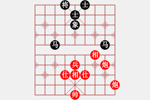 象棋棋谱图片：尚威       先和 黎德志     - 步数：110 