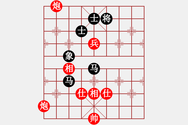 象棋棋谱图片：尚威       先和 黎德志     - 步数：207 