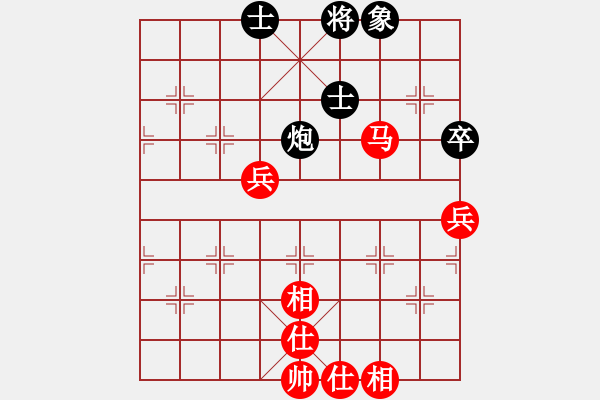 象棋棋譜圖片：第6輪 高峰（先勝）張尕軍 - 步數(shù)：70 