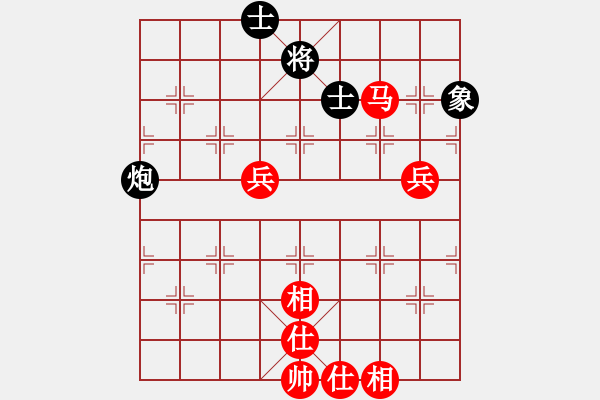 象棋棋譜圖片：第6輪 高峰（先勝）張尕軍 - 步數(shù)：80 