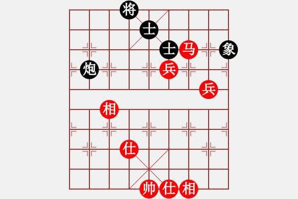 象棋棋譜圖片：第6輪 高峰（先勝）張尕軍 - 步數(shù)：90 