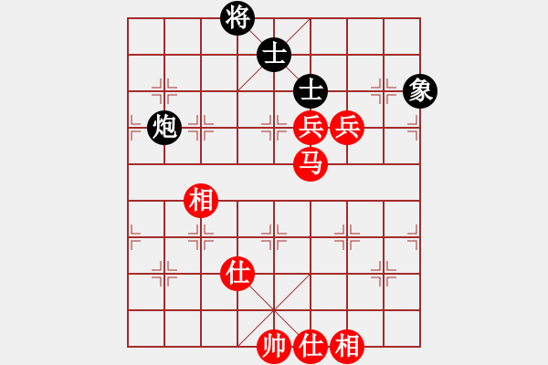 象棋棋譜圖片：第6輪 高峰（先勝）張尕軍 - 步數(shù)：95 