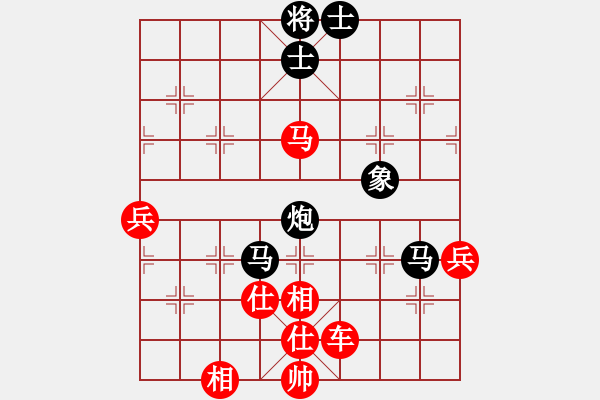 象棋棋譜圖片：江蘇徐天紅 (勝) 上海胡榮華 (1987年元月20日于江蘇昆山) - 步數(shù)：100 