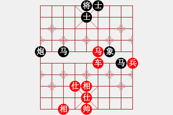 象棋棋譜圖片：江蘇徐天紅 (勝) 上海胡榮華 (1987年元月20日于江蘇昆山) - 步數(shù)：120 