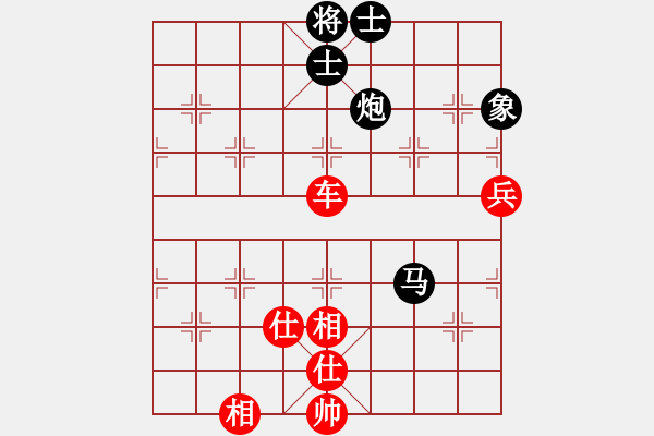 象棋棋譜圖片：江蘇徐天紅 (勝) 上海胡榮華 (1987年元月20日于江蘇昆山) - 步數(shù)：130 