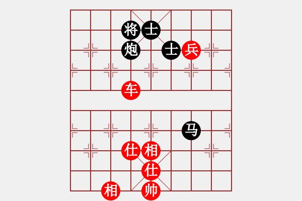 象棋棋譜圖片：江蘇徐天紅 (勝) 上海胡榮華 (1987年元月20日于江蘇昆山) - 步數(shù)：140 