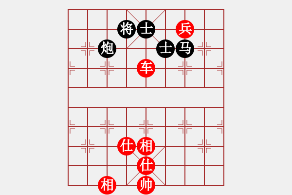 象棋棋譜圖片：江蘇徐天紅 (勝) 上海胡榮華 (1987年元月20日于江蘇昆山) - 步數(shù)：160 