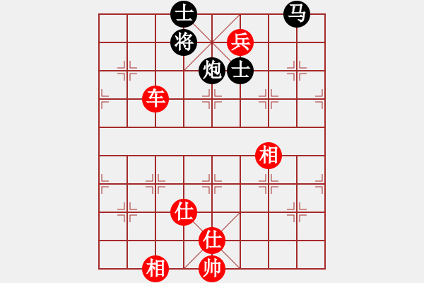 象棋棋譜圖片：江蘇徐天紅 (勝) 上海胡榮華 (1987年元月20日于江蘇昆山) - 步數(shù)：170 