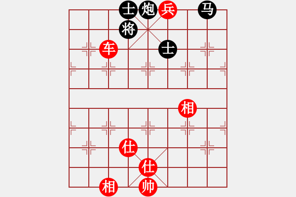 象棋棋譜圖片：江蘇徐天紅 (勝) 上海胡榮華 (1987年元月20日于江蘇昆山) - 步數(shù)：173 