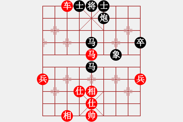 象棋棋譜圖片：江蘇徐天紅 (勝) 上海胡榮華 (1987年元月20日于江蘇昆山) - 步數(shù)：80 