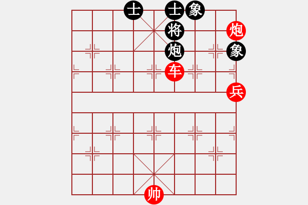 象棋棋譜圖片：大浪拋錨 - 步數(shù)：20 