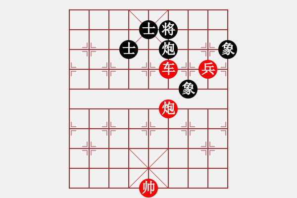 象棋棋譜圖片：大浪拋錨 - 步數(shù)：30 