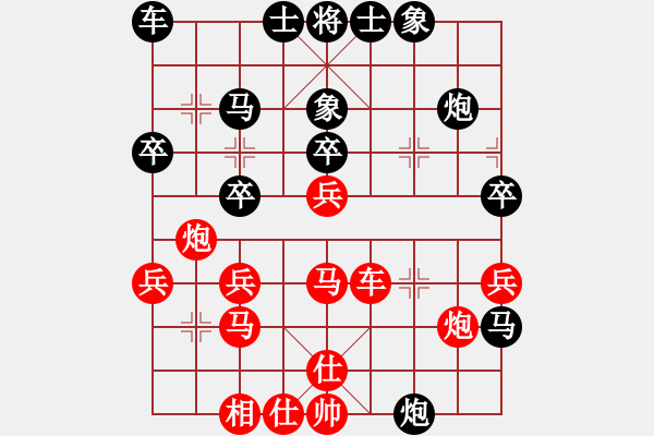 象棋棋譜圖片：三國郭嘉(1段)-負-abababc(1段) - 步數(shù)：40 