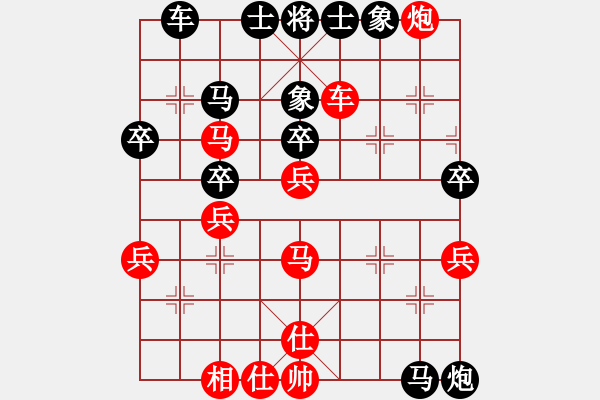 象棋棋譜圖片：三國郭嘉(1段)-負-abababc(1段) - 步數(shù)：50 