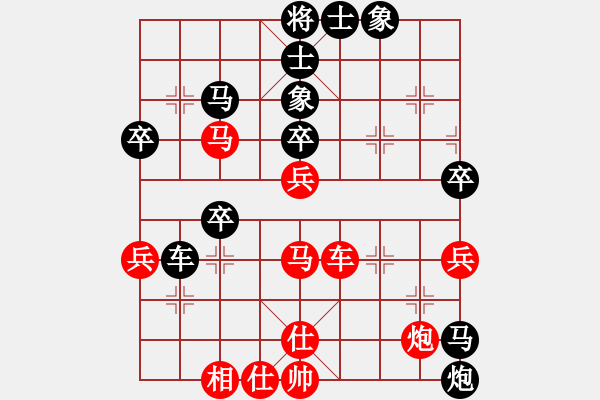 象棋棋譜圖片：三國郭嘉(1段)-負-abababc(1段) - 步數(shù)：60 