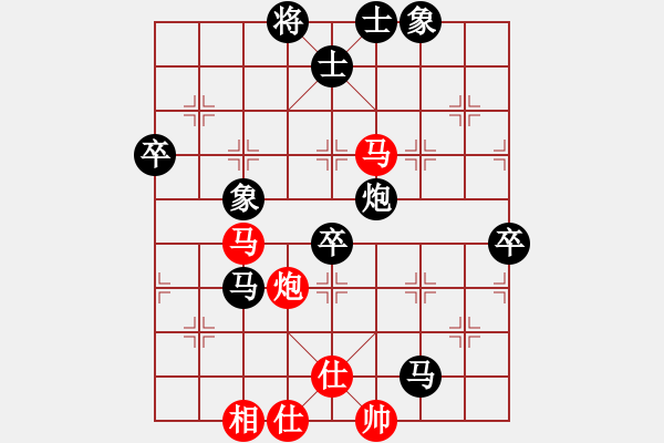 象棋棋譜圖片：三國郭嘉(1段)-負-abababc(1段) - 步數(shù)：90 