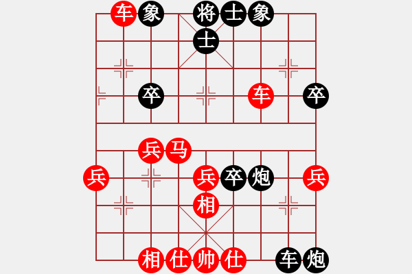 象棋棋譜圖片：山西實(shí)名聯(lián)盟 壽陽(yáng)王秋生 先負(fù) 壽陽(yáng)李永偉 - 步數(shù)：40 