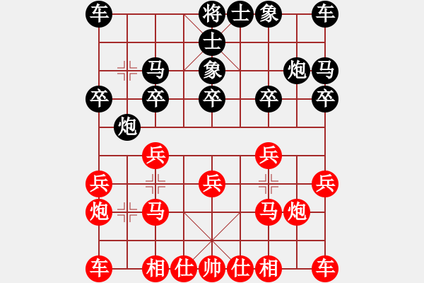 象棋棋譜圖片：guojiachun(5段)-勝-陳雄青(4段) - 步數(shù)：10 