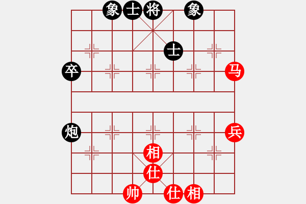 象棋棋譜圖片：2024.10.14.1過宮炮和棋譜 - 步數(shù)：55 