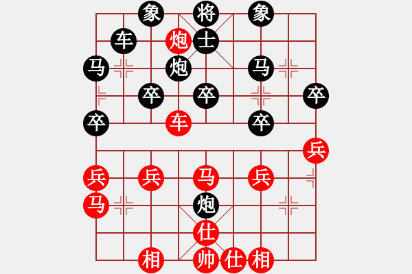 象棋棋譜圖片：軍營毛驢車測評：朱建軍先負軍營毛驢車 中炮邊馬對進炮封車 - 步數(shù)：30 