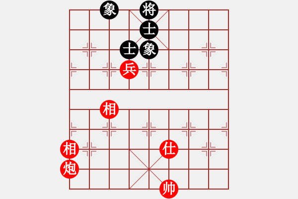 象棋棋譜圖片：實(shí)用殘局-炮兵勝仕相全（系列1-著法3） - 步數(shù)：10 