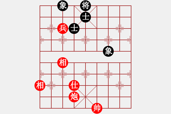 象棋棋譜圖片：實(shí)用殘局-炮兵勝仕相全（系列1-著法3） - 步數(shù)：20 