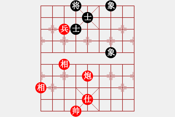 象棋棋譜圖片：實(shí)用殘局-炮兵勝仕相全（系列1-著法3） - 步數(shù)：30 