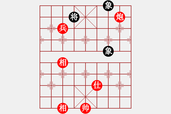 象棋棋譜圖片：實(shí)用殘局-炮兵勝仕相全（系列1-著法3） - 步數(shù)：50 