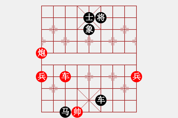 象棋棋譜圖片：2006年弈天迪瀾杯聯(lián)賽第七輪：聽雨軒冷情(1段)-和-逍遙三號(5r) - 步數(shù)：130 