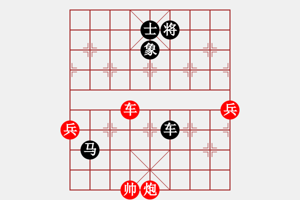 象棋棋譜圖片：2006年弈天迪瀾杯聯(lián)賽第七輪：聽雨軒冷情(1段)-和-逍遙三號(5r) - 步數(shù)：140 