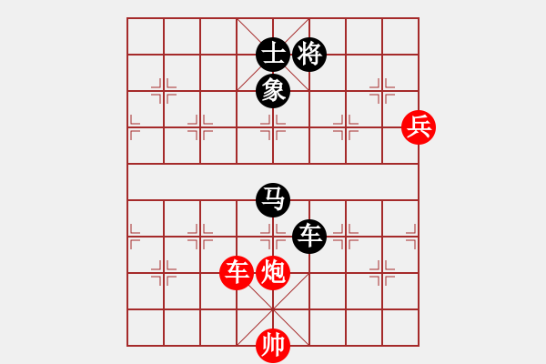 象棋棋譜圖片：2006年弈天迪瀾杯聯(lián)賽第七輪：聽雨軒冷情(1段)-和-逍遙三號(5r) - 步數(shù)：150 