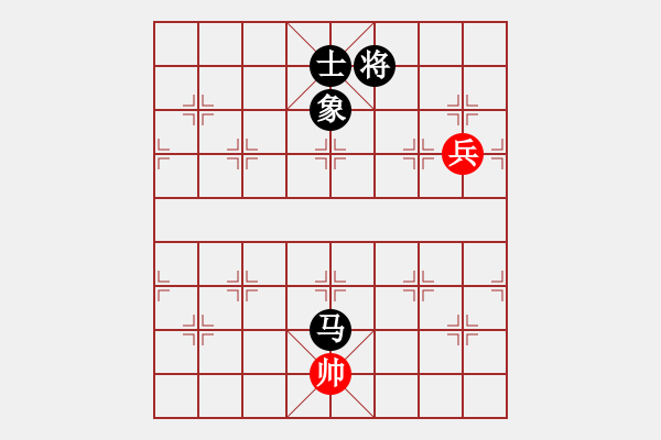 象棋棋譜圖片：2006年弈天迪瀾杯聯(lián)賽第七輪：聽雨軒冷情(1段)-和-逍遙三號(5r) - 步數(shù)：160 