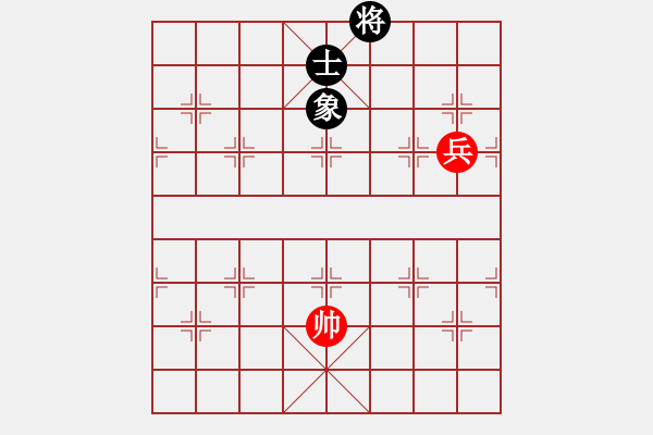 象棋棋譜圖片：2006年弈天迪瀾杯聯(lián)賽第七輪：聽雨軒冷情(1段)-和-逍遙三號(5r) - 步數(shù)：162 