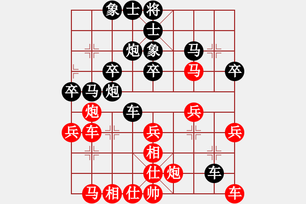 象棋棋譜圖片：七3-2 平湖俞易肖先勝海寧棋協(xié)韓勇 - 步數(shù)：40 