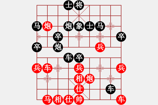 象棋棋譜圖片：七3-2 平湖俞易肖先勝海寧棋協(xié)韓勇 - 步數(shù)：50 