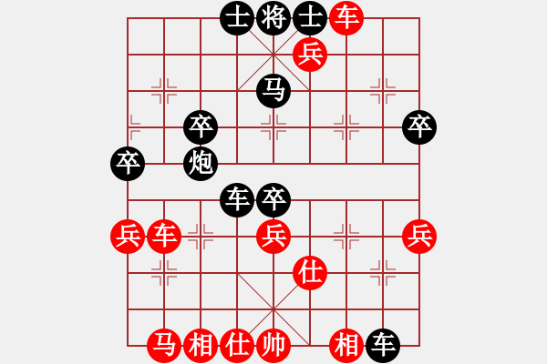 象棋棋譜圖片：七3-2 平湖俞易肖先勝海寧棋協(xié)韓勇 - 步數(shù)：70 