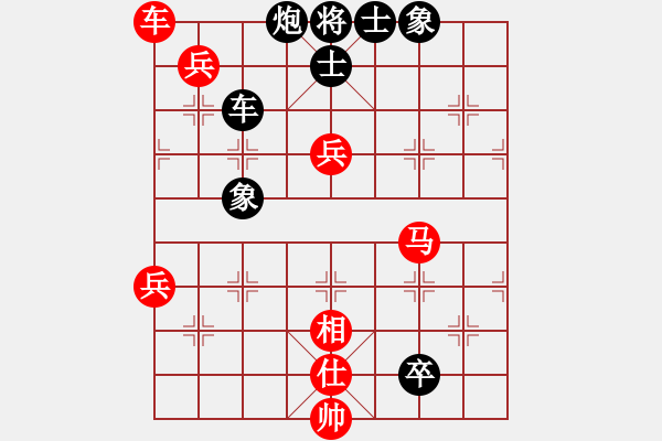 象棋棋譜圖片：品棋龍陸號(hào)(4r)-和-狼群比賽陸(5r) - 步數(shù)：120 