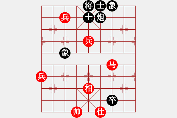 象棋棋譜圖片：品棋龍陸號(hào)(4r)-和-狼群比賽陸(5r) - 步數(shù)：140 