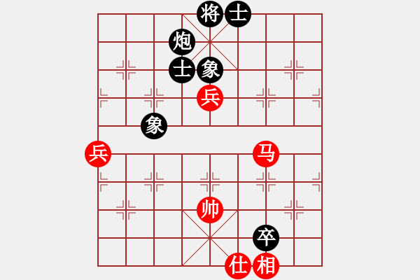 象棋棋譜圖片：品棋龍陸號(hào)(4r)-和-狼群比賽陸(5r) - 步數(shù)：150 