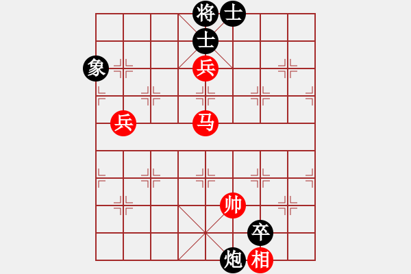 象棋棋譜圖片：品棋龍陸號(hào)(4r)-和-狼群比賽陸(5r) - 步數(shù)：160 