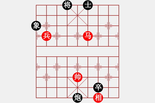 象棋棋譜圖片：品棋龍陸號(hào)(4r)-和-狼群比賽陸(5r) - 步數(shù)：170 