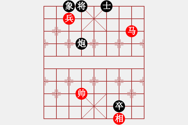 象棋棋譜圖片：品棋龍陸號(hào)(4r)-和-狼群比賽陸(5r) - 步數(shù)：180 