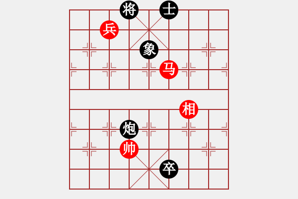 象棋棋譜圖片：品棋龍陸號(hào)(4r)-和-狼群比賽陸(5r) - 步數(shù)：190 