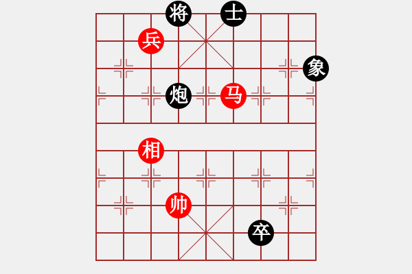 象棋棋譜圖片：品棋龍陸號(hào)(4r)-和-狼群比賽陸(5r) - 步數(shù)：210 